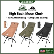 CampBoost SHINETRIP High Back Moon Chair Kerusi Camping Chair Foldable Moon Chair Kerusi Lipat Camping Folding Chair