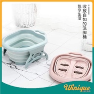 Folding Foot Bath Tub 折叠足浴盆  泡脚桶  折叠泡脚盆