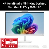 HP OmniStudio All-in-One Desktop Next Gen AI PC 27-cy0000d D71HMPA HP AiO Desktop PC HP AiO PC HP Al