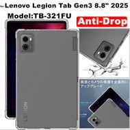 For Lenovo Legion Tab Gen 3 Gen3 8.8" 2025 TB-321FU Soft Silicone Transparent Case Shockproof TPU Sh