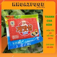 Thanh cua Hàn Quốc làm kimbap thả lẩu chiên xào ngon