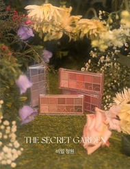 韓國代購 🌸ROM&amp;ND secret garden 🪴 eyeshadow palette