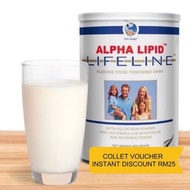 ALPHA LIPID LIFELINE COLOSTRUM 450G