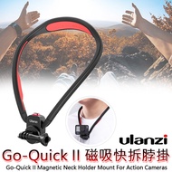 Ulanzi Go-Quick II 運動相機磁吸快拆脖掛支架 頸掛支架 磁性頸托