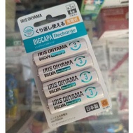 IRIS OHYAMA BATTERY 950MAH Ni-Mh MINI BATTERY 4 WD IRIS OHYAMA