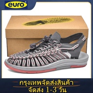 EURO Bangkok Shipping New Style Braided Rope Sandals For Men And Women Total 10 Colors 35-44