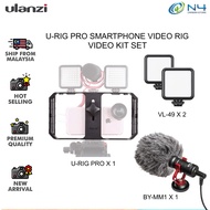 Ulanzi U-Rig Pro Smartphone Video Rig Kit Set for Vlogger/Videography Ulanzi LED Light BOYA BY-MM1 Microphone