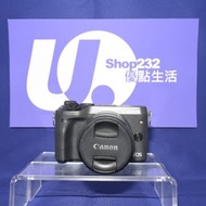 『Trade In優惠』新淨 Canon M6 w/ 11-22mm 連鏡頭套裝 第一代 輕巧機身 自拍螢幕 旅行 日常拍攝 風景一流 新手合用 EFM EF-M Mount Not M200 M10