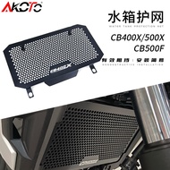 Suitable for Honda CB400X CB500X/F modified accessories water tank net water tank protection net radiator protective cover