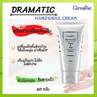 True To The Cover Giffarine Dramatic Hand Cream Protects Hands And Nails/1 Tube/Code 18011/Quantity 