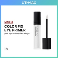 [MISSHA] Color Fix Eye Primer 7.5g