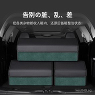 Trunk Folding Universal Car Camping High-end Car Storage Box Camping Extra Large Organizer Box Expan