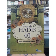 BUKU HADIS 40 DAN SYARAH