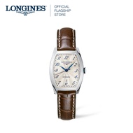 LONGINES EVIDENZA 26MM x 30.6MM STAINLESS STEEL AUTOMATIC WOMEN'S WATCH