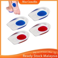 1 Pairs Heel Spurs Protector Silicone Heel Pad Gel Tendonitis Achilles Tendonitis Shoe Cushion Pain 