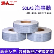 Reflective Stickers Maritime Honeycomb Pattern Specially Designed for Silver White Circles PETSOLAS 