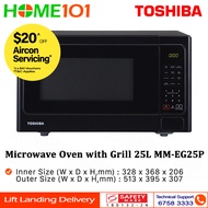 (PRE-ORDER) Toshiba Microwave Oven with Grill 25L MM-EG25P