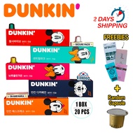 [DUNKIN] Nespresso Compatible Coffee Capsules (20 per box)