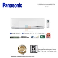 Panasonic 1.5HP X-Premium Inverter R32 Aircond XU13XKH-1