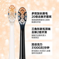 Compatible with Philips toothbrush head HX9093 Com 适配飞利浦牙刷头HX9093适配HX9996/9924/9954/9901/9903 AI系列牙刷