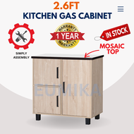 EUMIKA (DIY) Almari Gas 2.6ft Dapur Gas Cabinet Masak Rak Dapur Low Kitchen Cabinet  Kabinet Simpanan Rak Furniture