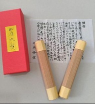 日本香堂 伽羅大觀 バラ詰 香