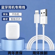 Nengshi Wireless Bluetooth Headset Charger Cable Suitable for Apple AirPodspro2 Huawei Xiaomi Edifie