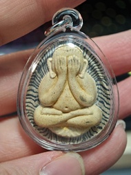 2540 屈班柏 龍婆笨 彩泥必打(高級版本)  ～ 5cm