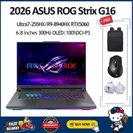 ASUS ROG Strix G16 Laptop|ASUS ROG Moba Xinrui Gaming Laptop|Ultra7-255HX/R9-8940HX RTX5060| 16inch 