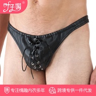 Leaf Mei Men Sexy Leather Underwear Black Strap See-Through Patent Leather U Convex Thong Sexy Underwear T Pants 4124