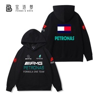 【New】เสื้อฮู้ดสูทแข่งรถทีม Mercedes Benz AMG F1 Formula One
