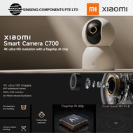 Xiaomi Smart Camera Global C700 8MP 4K UHD | HDR | Pet Human Baby detection | Dual-band 2.4GHz/5GHz 
