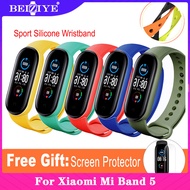 สายนาฬิกาข้อมือ for Xiaomi Mi Band 5 Strap Bracelet Replacement Strap Wristband For xiaomi miband 5 สายรัดข้อมือ Soft Silicone Sport Replacement Bands Mi Band5 Smart Watch Wrist Strap + Screen Protector