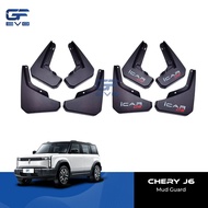 Chery J6 Mud Guard