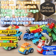 ⚡【Pengiriman segera】【Ada diskon】⚡lego lego brick big lego lego block brick lego big lego besar lego 