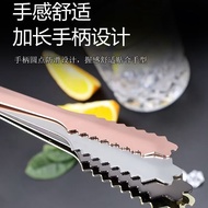 [Hot Sale]BY Stainless steel ice tongs, high aesthetic value, non-slip ice cube tongs, household sug