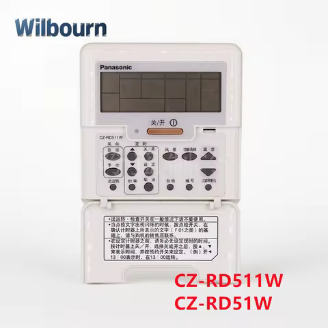 CZ-RD511W CZ-RD51W MAT8021Y MU16PB443 A75C2171for Panasonic CZ-RD511W air conditioner wire controlle