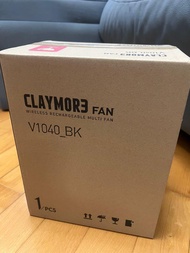 韓國Claymore V1040 戶外無線風扇 - 黑色現貨