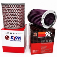 K&N KN AIR FILTER RACING SYM 185 VF3i STD VF3 HIGH FLOW POWER