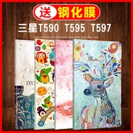 Suitable for Samsung Galaxy Tab A 10.5 T595C Protective Case 10.1 Inch sm-T590 Tablet T510/T515/T518