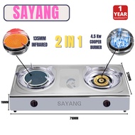 SAYANG  INFRARED GAS STOVE WITH 2 IN 1 MD-83