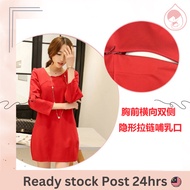 DR830 Red Maternity | Pregnancy | Nursing Dress [ M,L,XL]