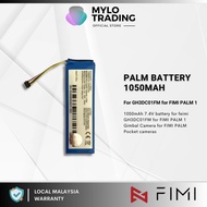 PALM 1 Gimbal Camera Battery (1050mAh x 7.4V) GH3DC01FM