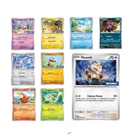 POKEMON CARD - Indomilk Indonesia Sprigatito Fuecoco Quaxly Electabuzz Slowpoke Cubone Zorro Skarmor