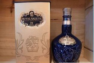 皇家禮炮21年 Royal Salute 21Years Old Scotch Whisky