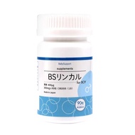 Baby babysupport Japan Alkali Calcium wish Small Alkali Bottle Alkali Ingot Natural Calcium Alkali C