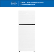 HISENSE ตู้เย็น 2 ประตู RT549N4TWU 15 คิว กระจกขาว