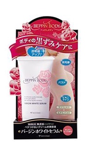 Beautiful Body Virgin White 精華液 30g