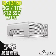 iStyle M1 迷你雙碟電腦 i3-13100/8G/512SSD+1TBHDD/WIFI/W11P/5年保
