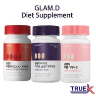 [GLAM.D] CLA diet/double diet/night slim diet/diet supplement/slimming/garcinia cambogia/weight loss/fat burning